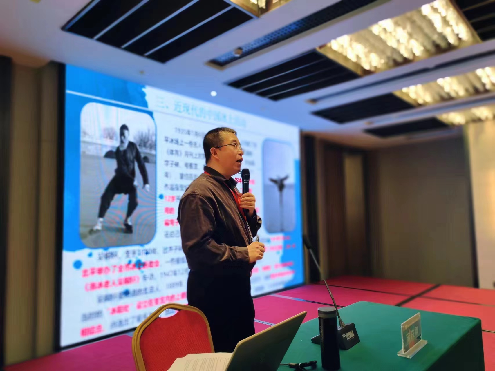 微信图片_20240322090009.jpg