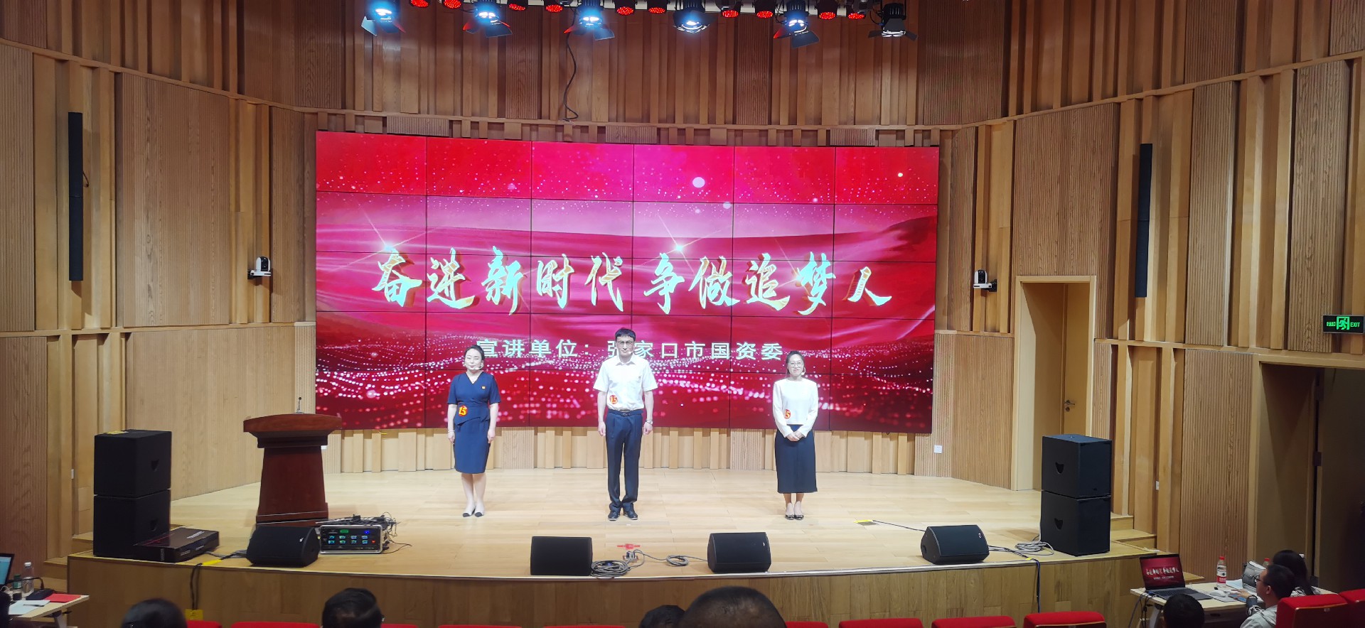 大比武0.jpg