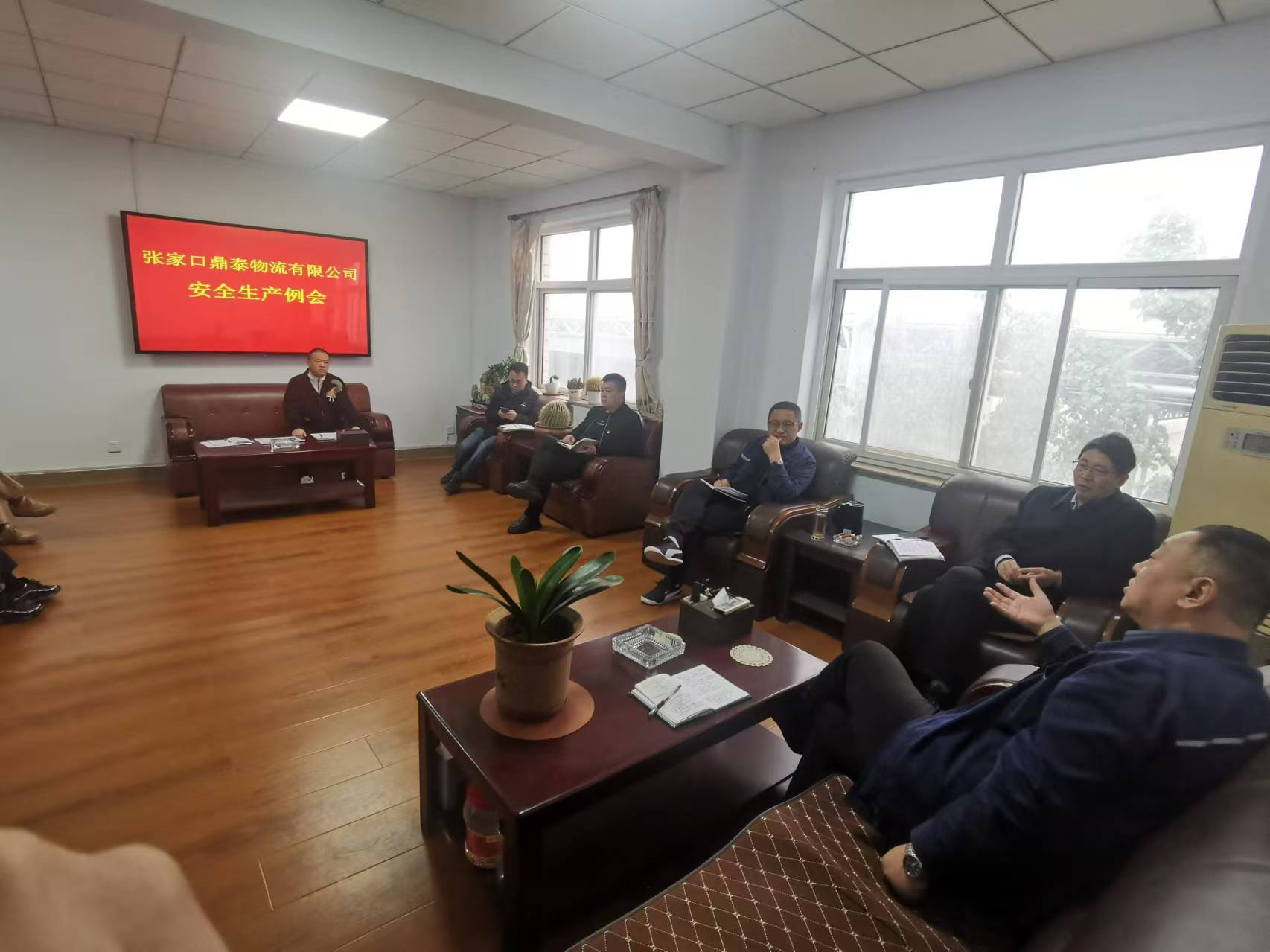 物流安全演练.png