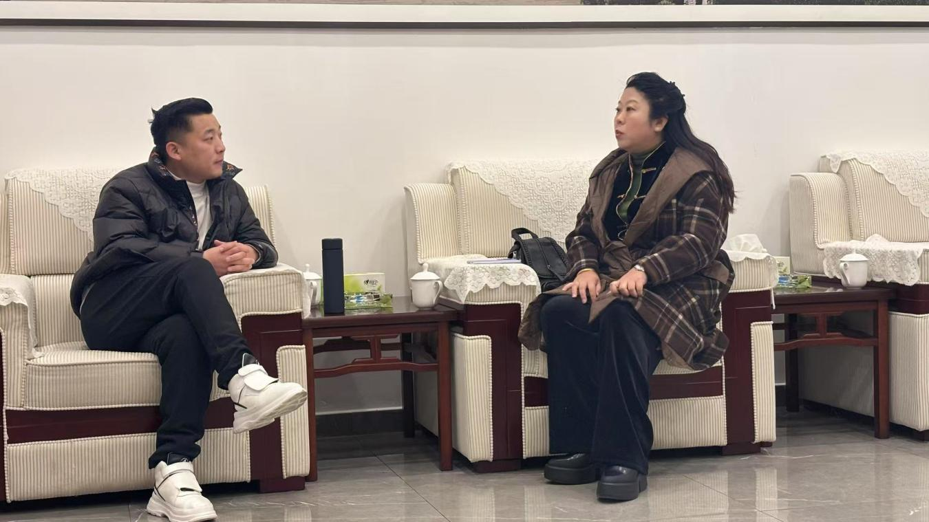 城垣谈项目1.png
