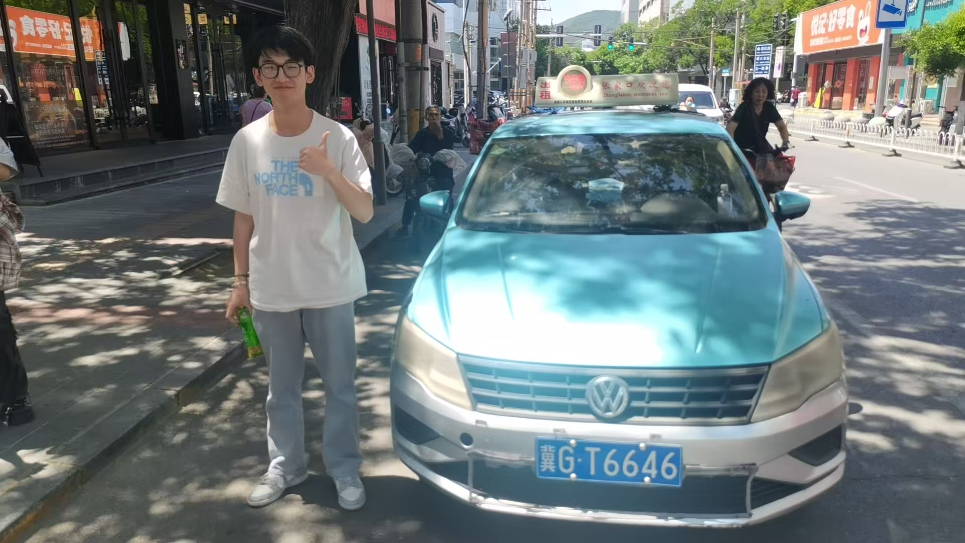 微信图片_20250610160952.jpg