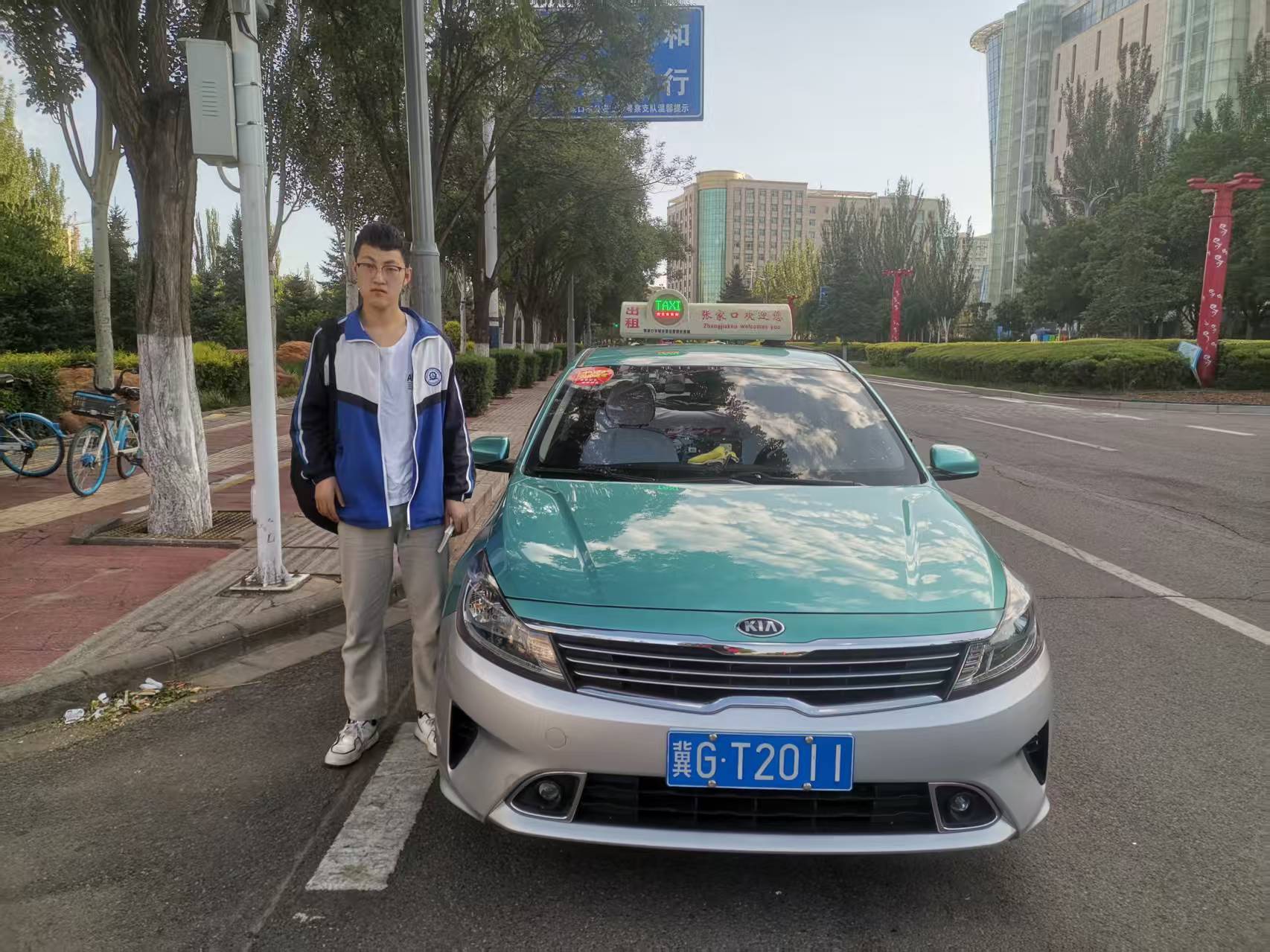 微信图片_20250610161009.jpg