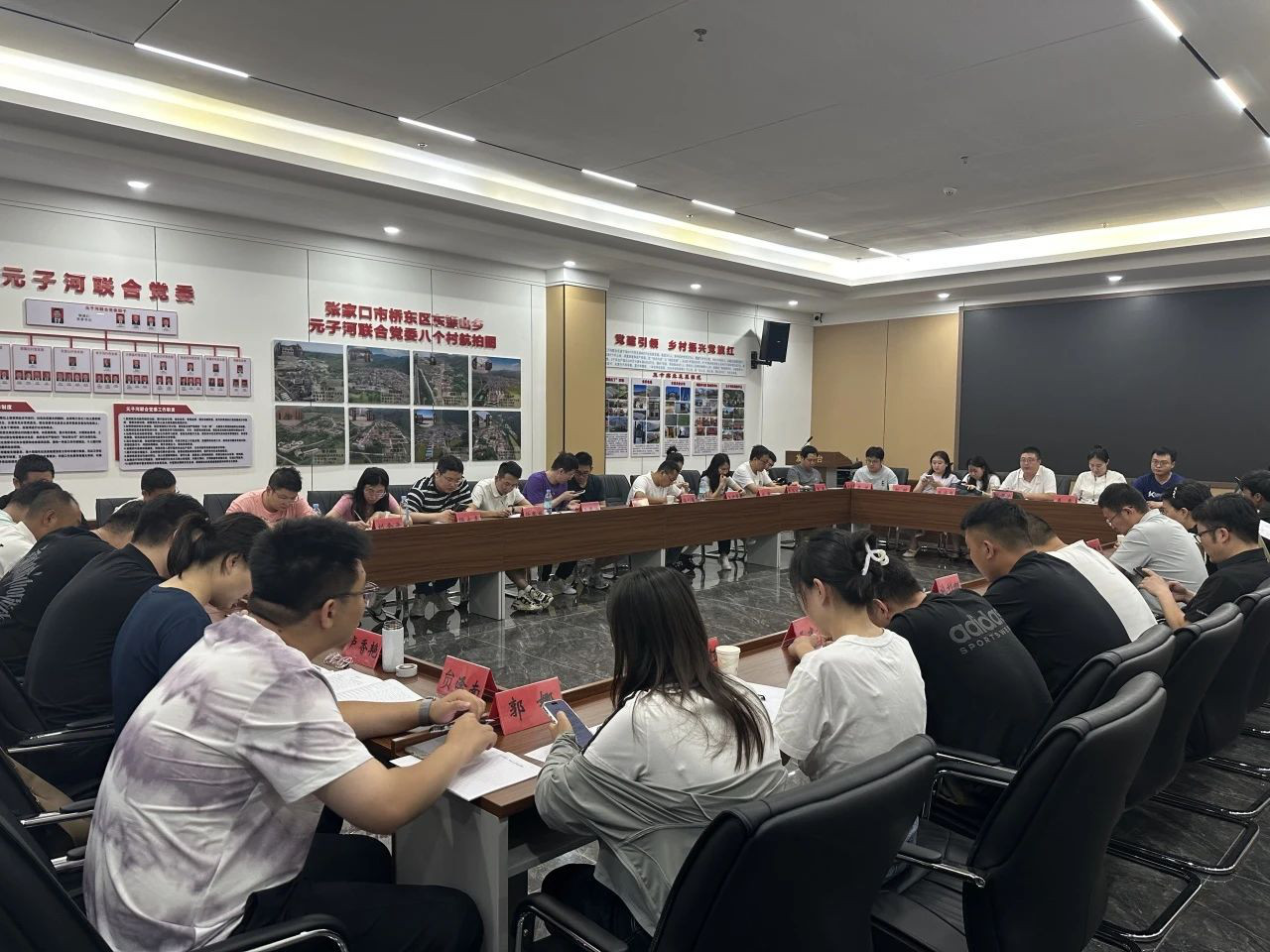 国资委党员学习3.jpg