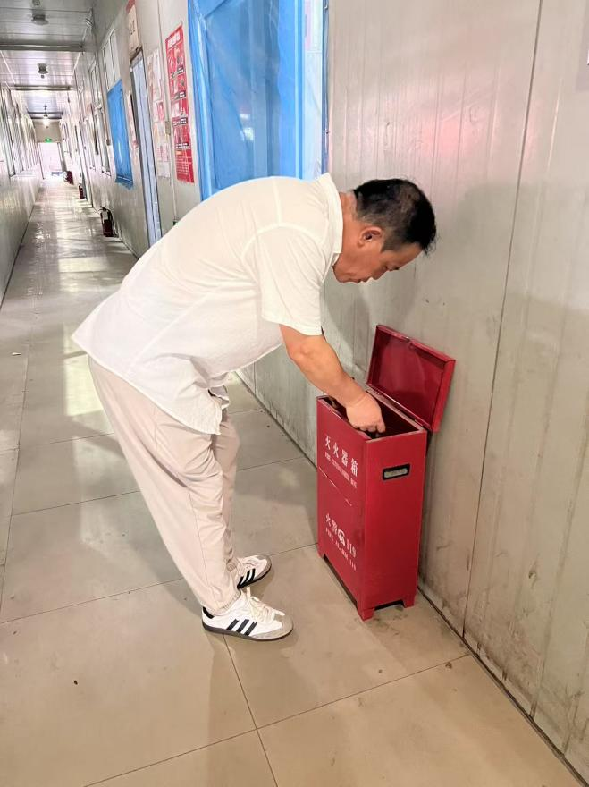 物流检查灭火器8.png
