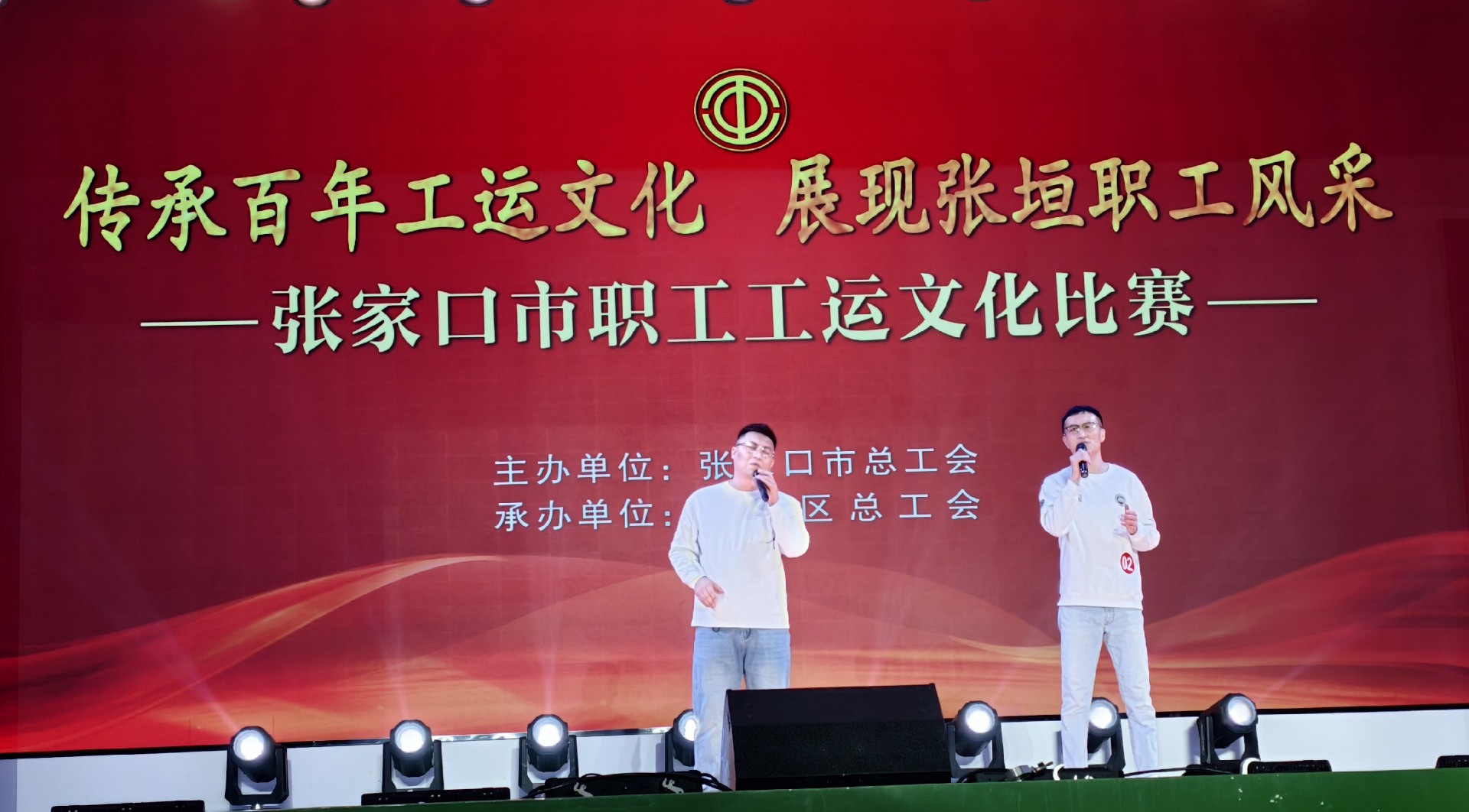 演唱会7_49_64.jpg